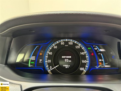 2014 Honda Accord - Thumbnail