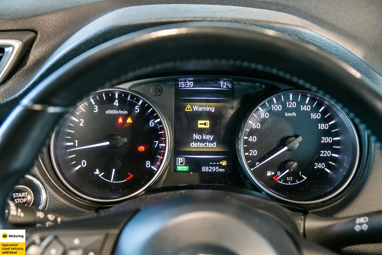 2019 Nissan Qashqai