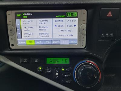 2013 Toyota Aqua - Thumbnail