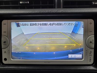 2013 Toyota Aqua - Thumbnail