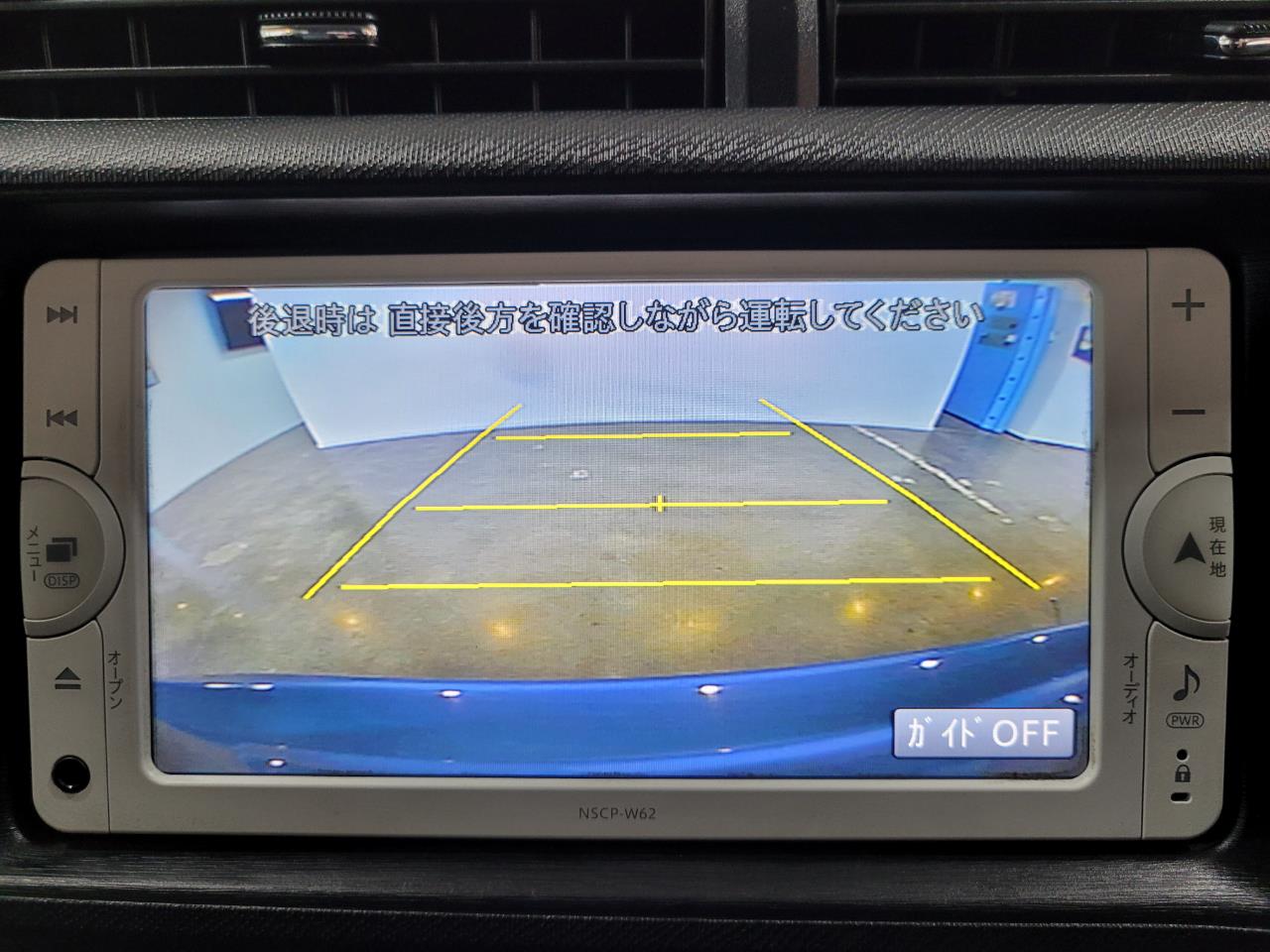 2013 Toyota Aqua