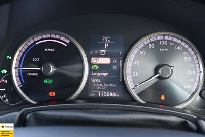 2015 Lexus NX300H - Thumbnail