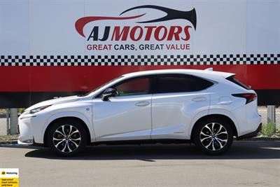 2015 Lexus NX300H - Thumbnail