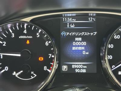 2014 Nissan X-Trail - Thumbnail