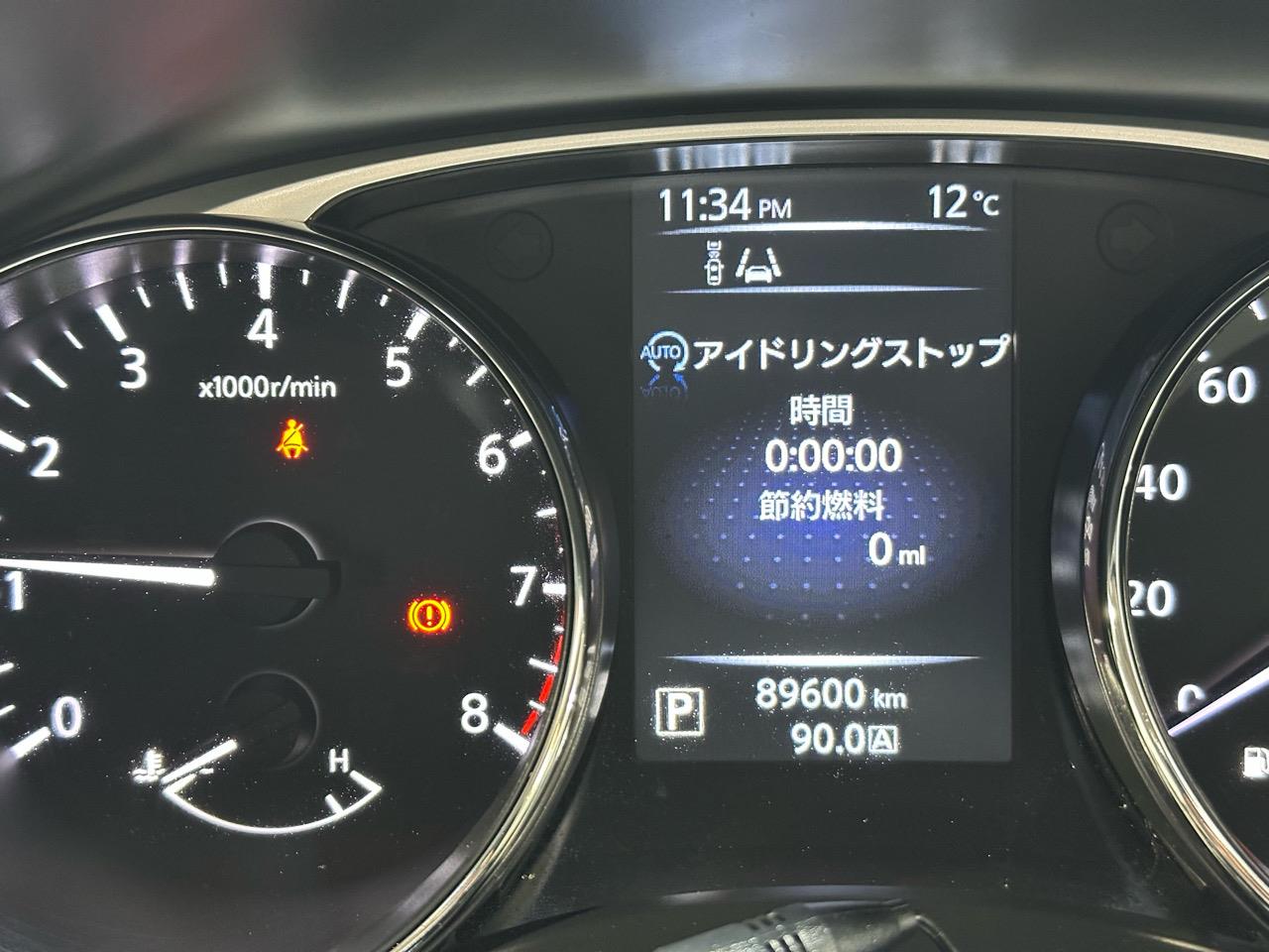 2014 Nissan X-Trail