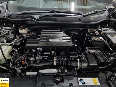 2017 Honda CR-V - Thumbnail