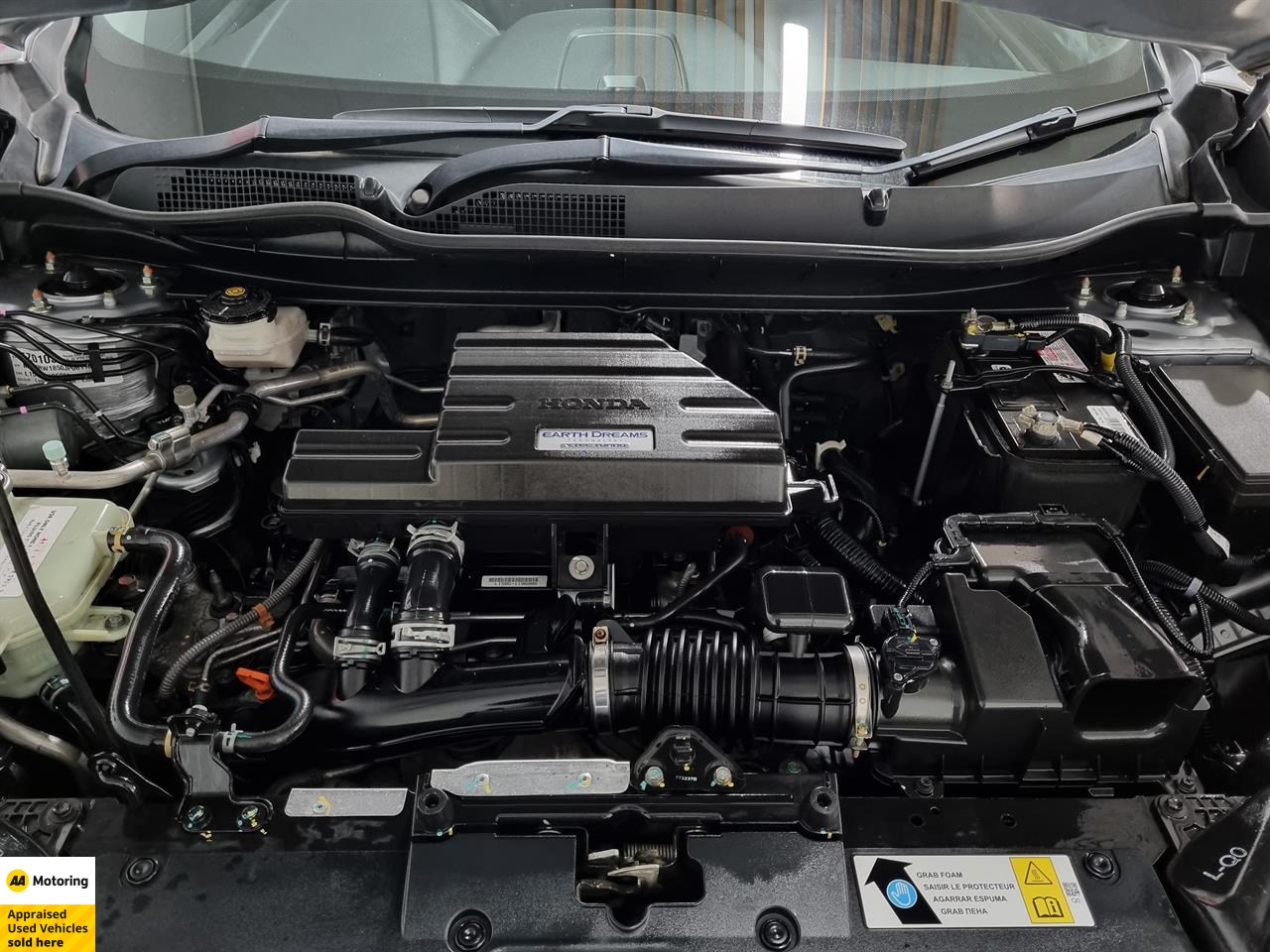 2017 Honda CR-V