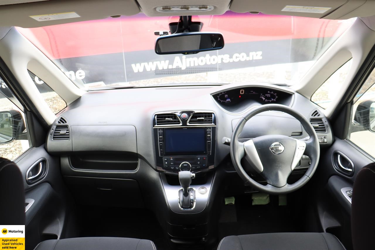 2015 Nissan Serena