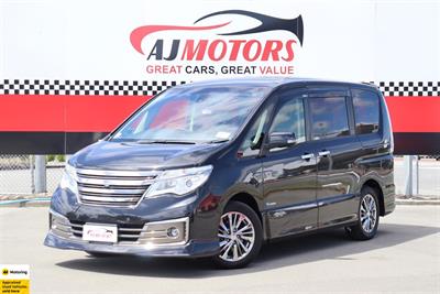 2015 Nissan Serena - Thumbnail