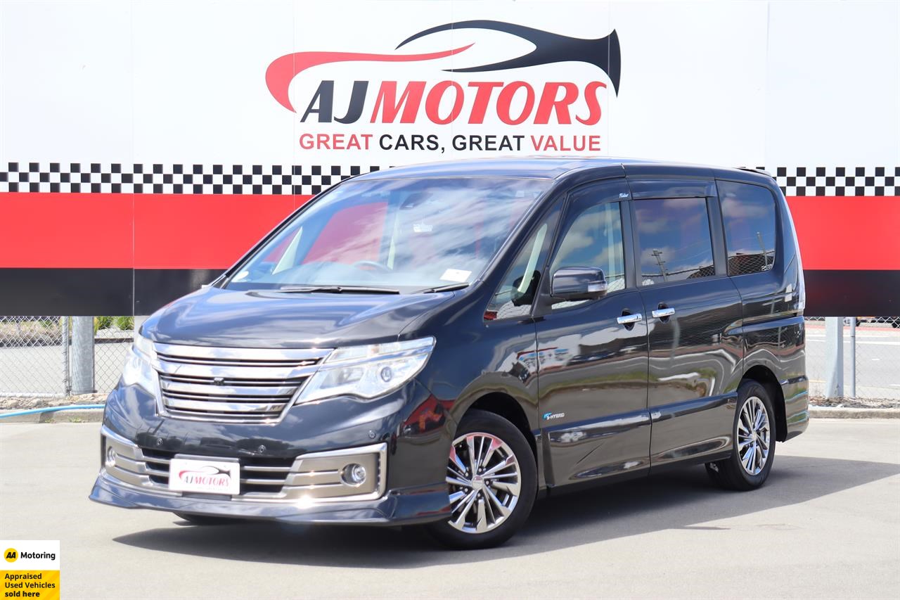 2015 Nissan Serena