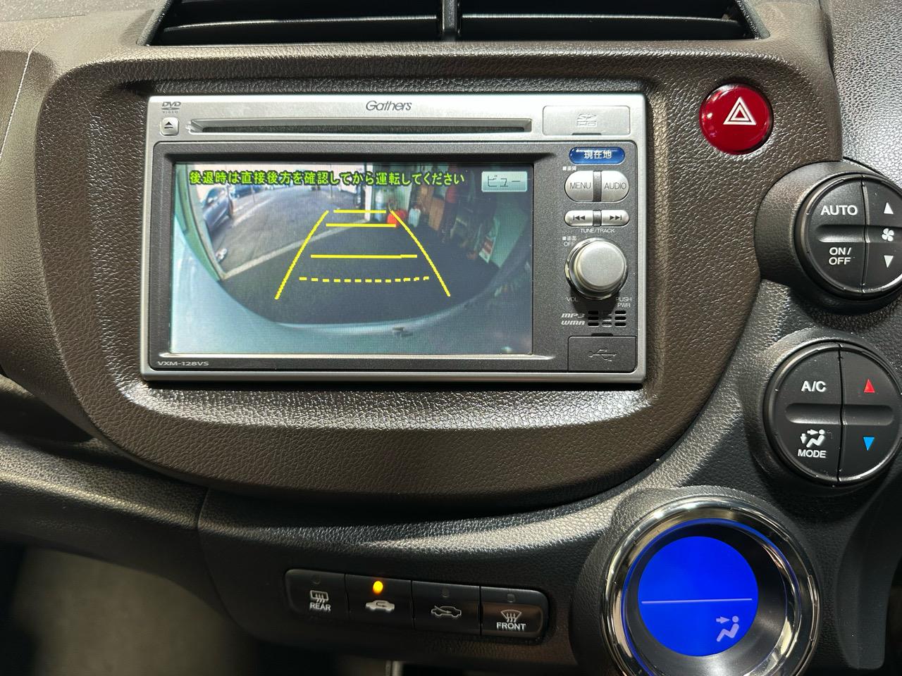 2012 Honda Fit