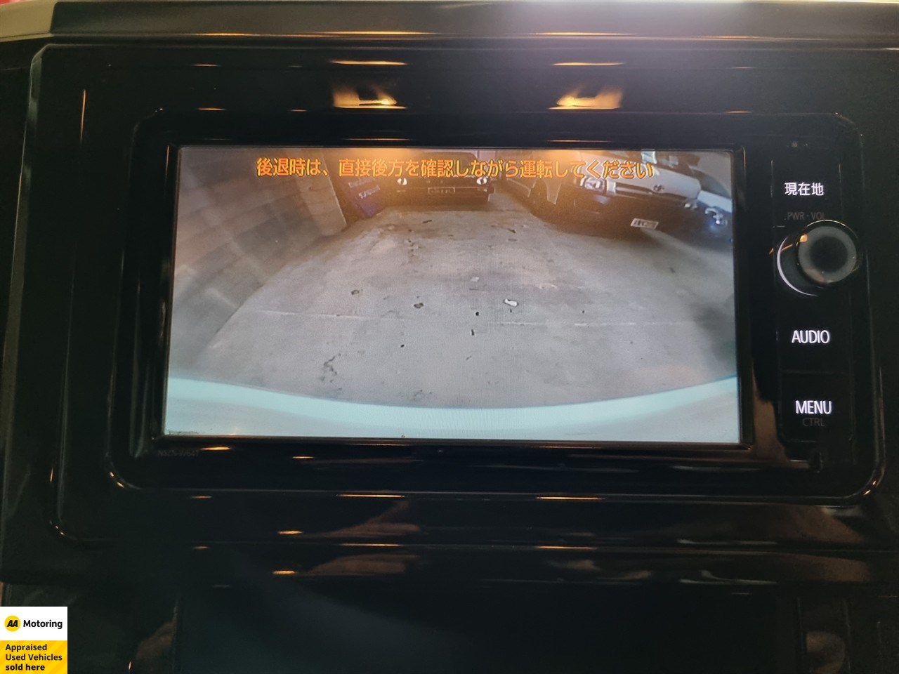 2015 Toyota Vellfire