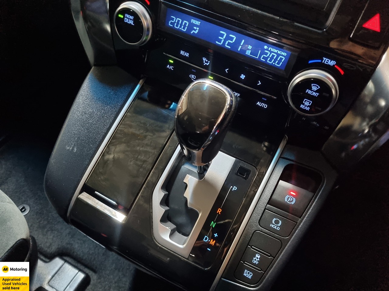 2015 Toyota Vellfire