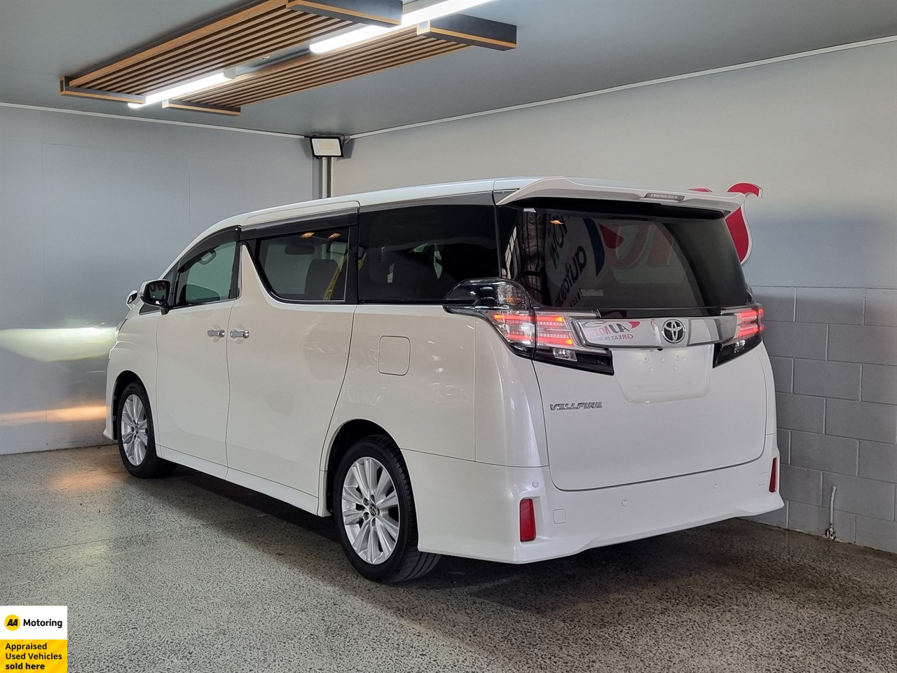 2015 Toyota Vellfire