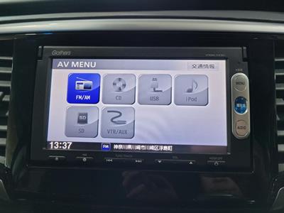 2014 Honda Odyssey - Thumbnail
