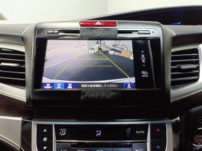 2015 Honda Jade - Thumbnail