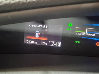 2016 Honda Jade - Thumbnail