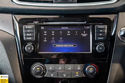 2020 Nissan Qashqai - Thumbnail