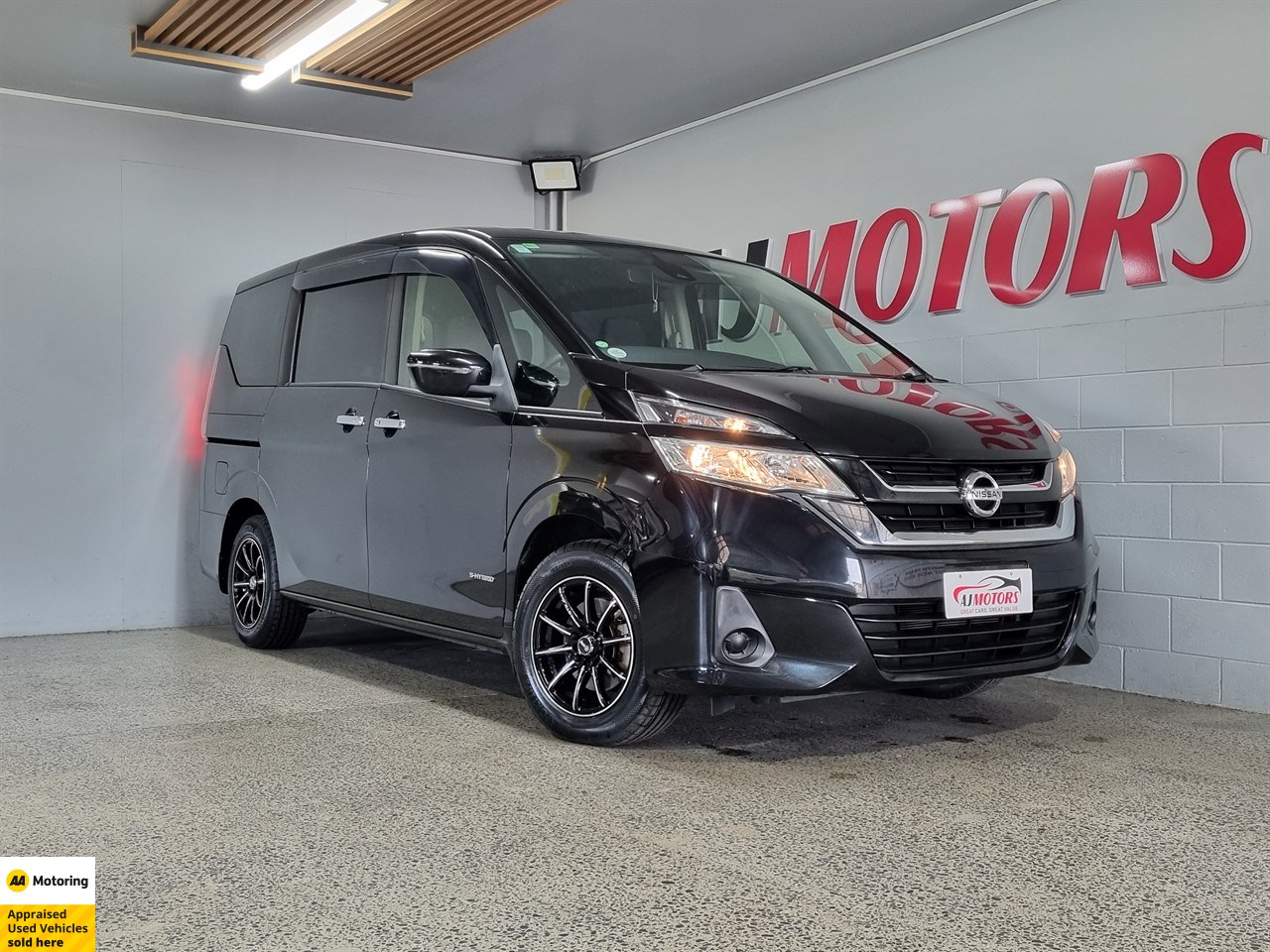 2018 Nissan Serena