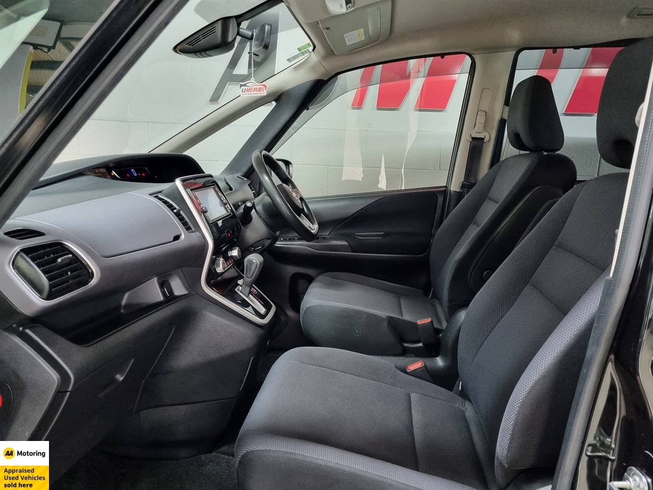 2018 Nissan Serena