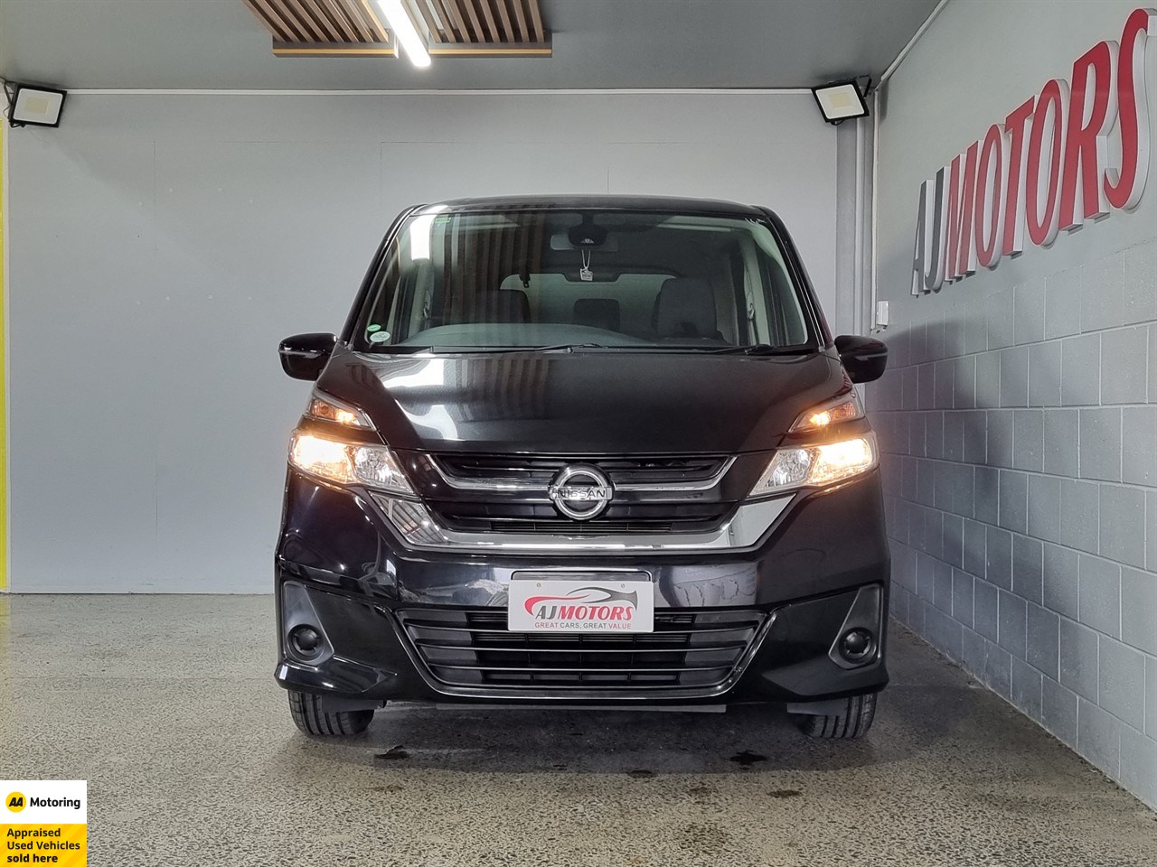2018 Nissan Serena