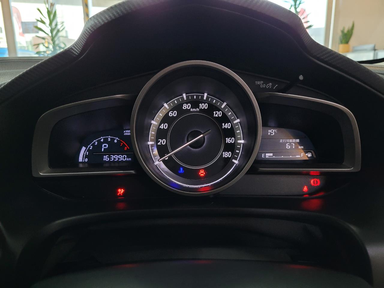 2015 Mazda Axela
