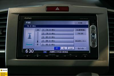 2014 Honda Freed - Thumbnail