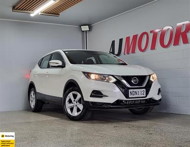 2020 Nissan Qashqai