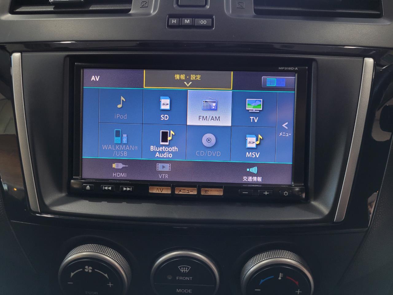 2016 Nissan Lafesta