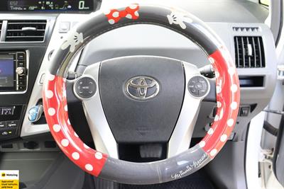 2012 Toyota Prius - Thumbnail