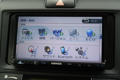 2016 Toyota COROLLA FIELDER - Thumbnail