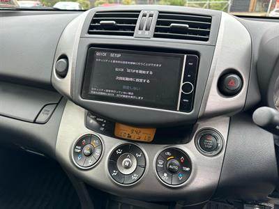 2013 Toyota Vanguard - Thumbnail