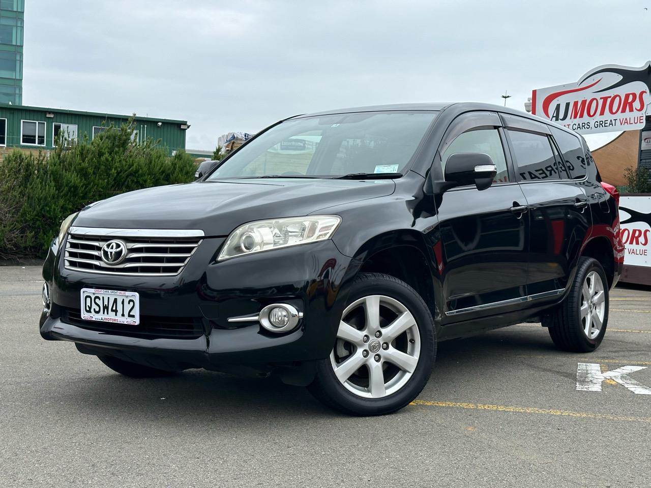 2013 Toyota Vanguard