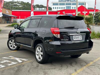 2013 Toyota Vanguard - Thumbnail