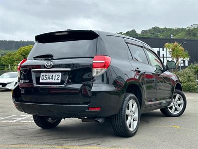 2013 Toyota Vanguard - Thumbnail