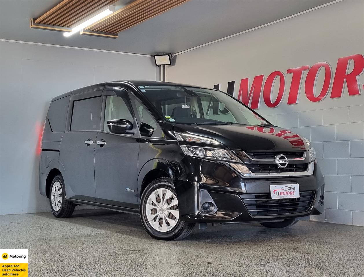 2016 Nissan Serena