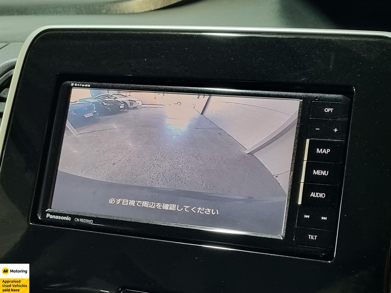 2016 Nissan Serena