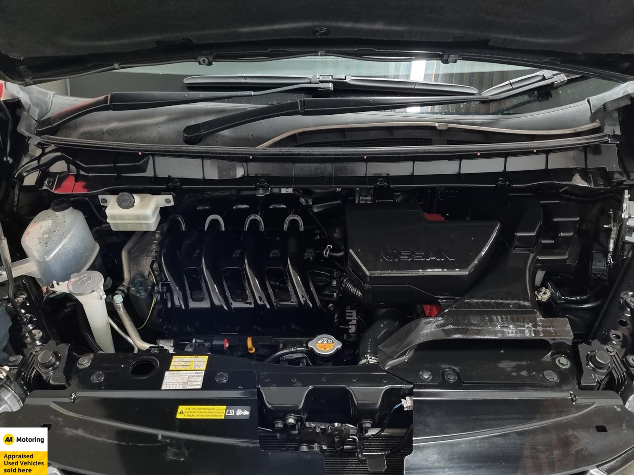 2016 Nissan Serena