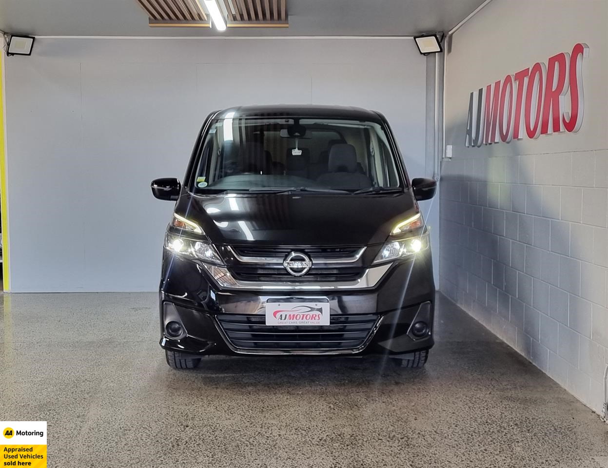 2016 Nissan Serena