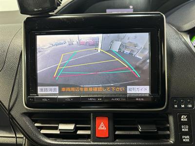 2014 Toyota Voxy - Thumbnail