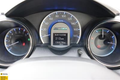 2012 Honda Fit - Thumbnail