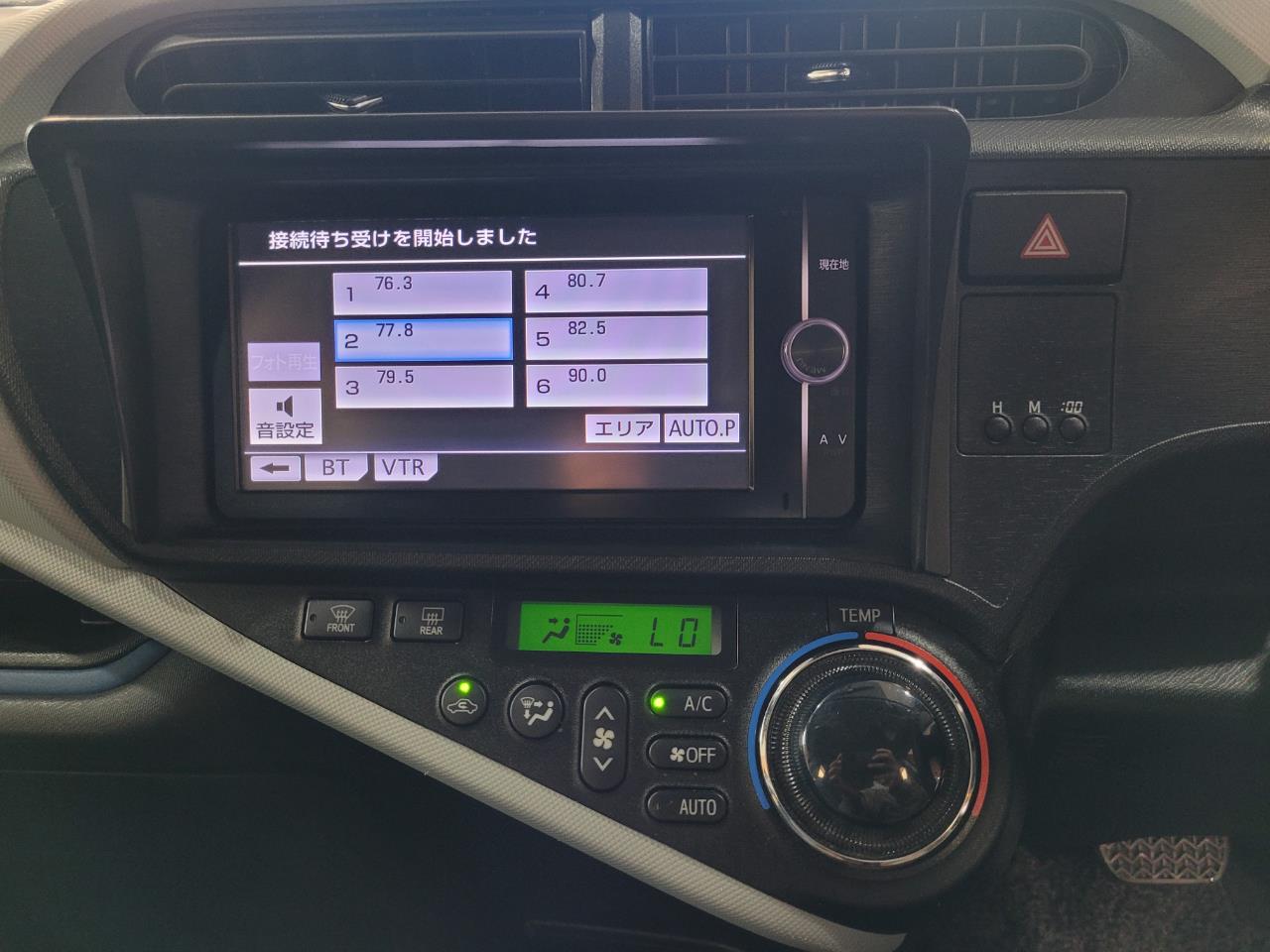 2014 Toyota Aqua