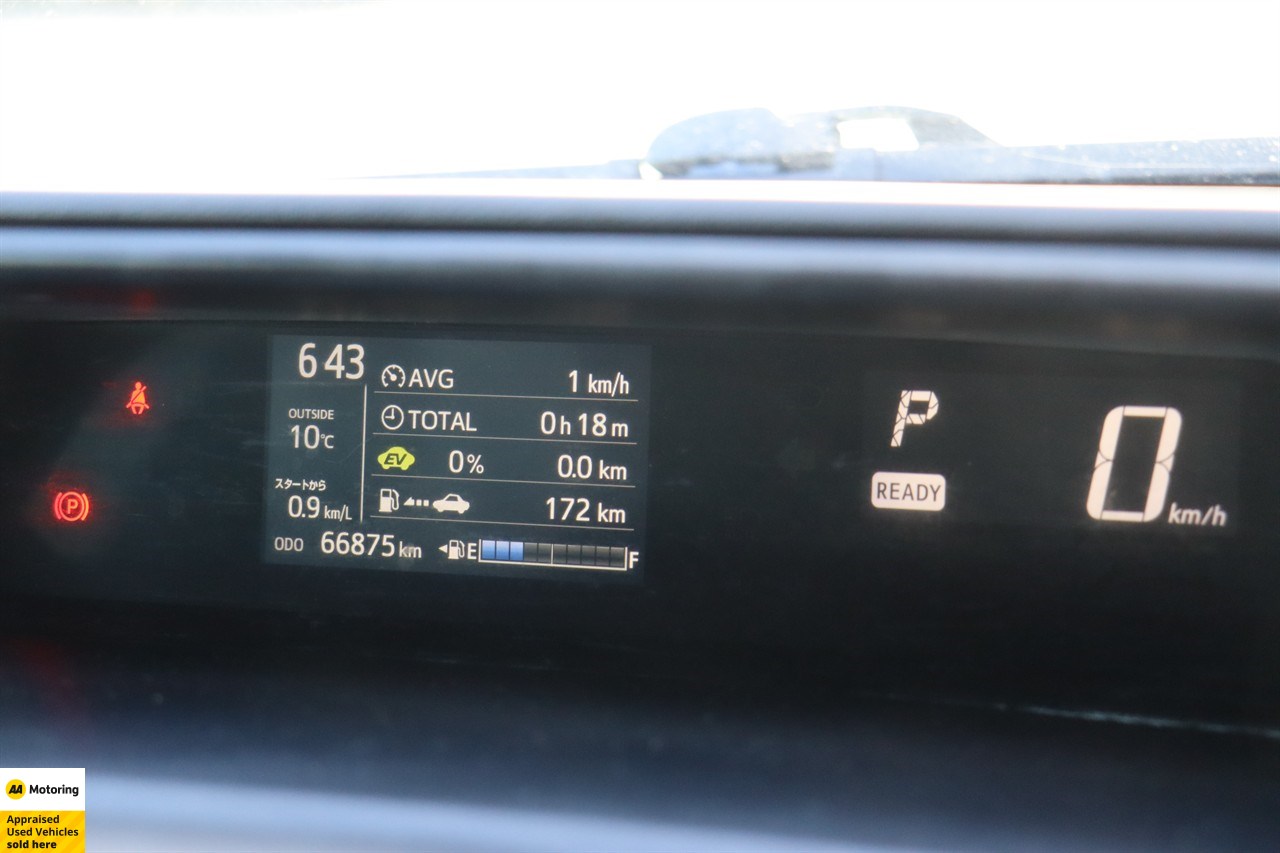 2017 Toyota Aqua