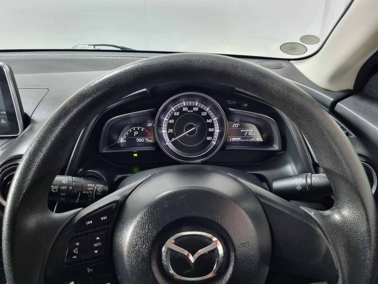 2014 Mazda Demio