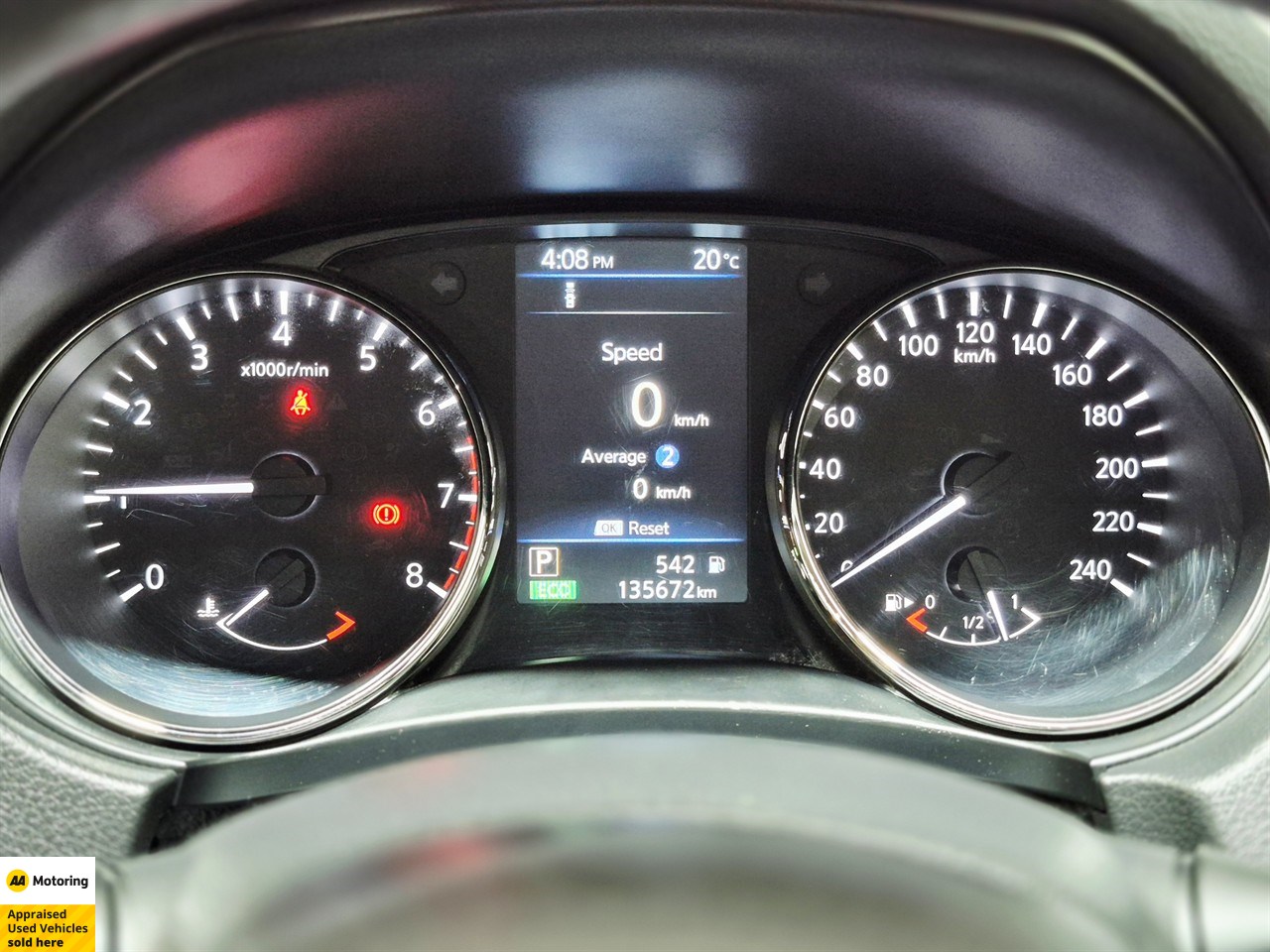 2022 Nissan X-Trail