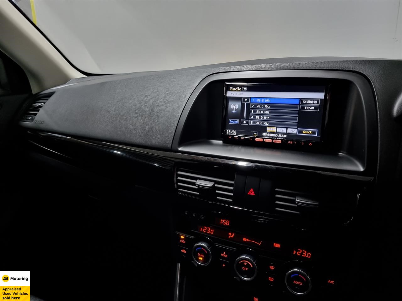 2012 Mazda CX-5