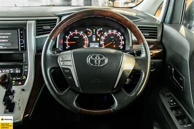 2013 Toyota Vellfire - Thumbnail