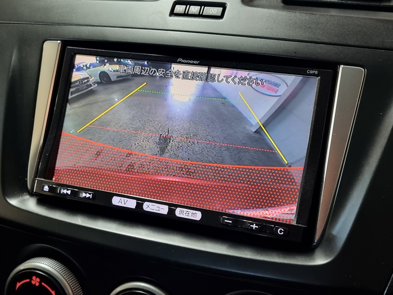 2012 Mazda Premacy
