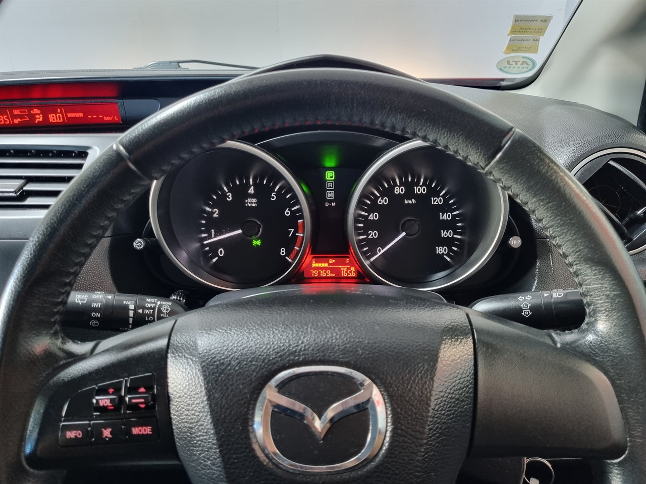 2012 Mazda Premacy