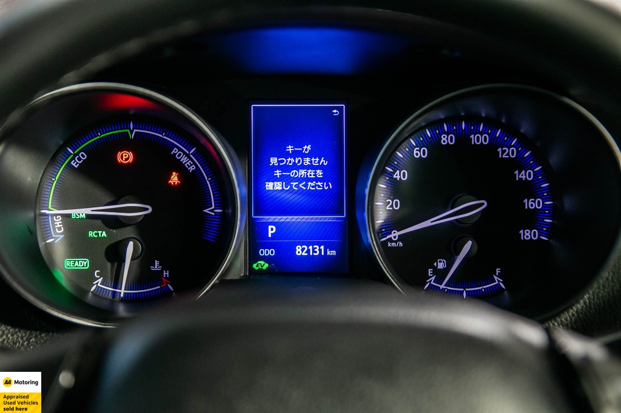 2018 Toyota C-HR